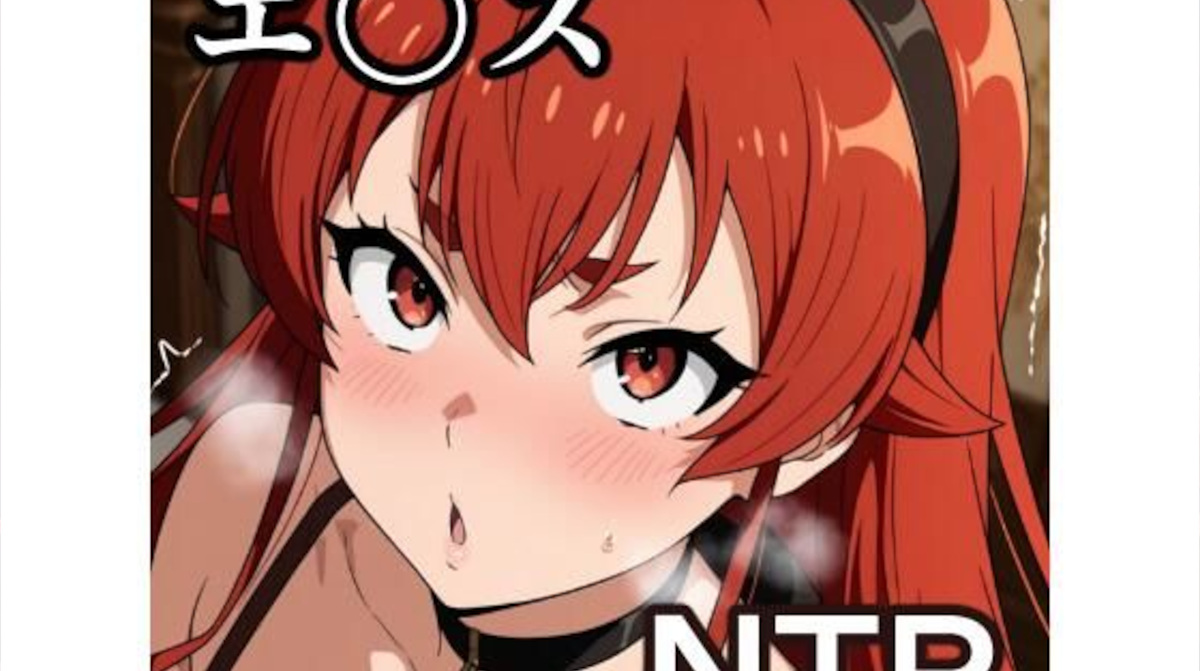 【無職転生】エリスのNTR風エロ画像集！フェラなどの前戯からセックスシーンを収録