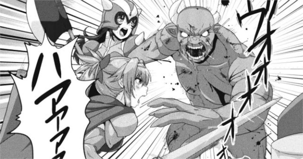 【エロ漫画】女勇者パーティーが魔物に敗北しモブ娘たちと一緒に人間牧場で快楽堕ち