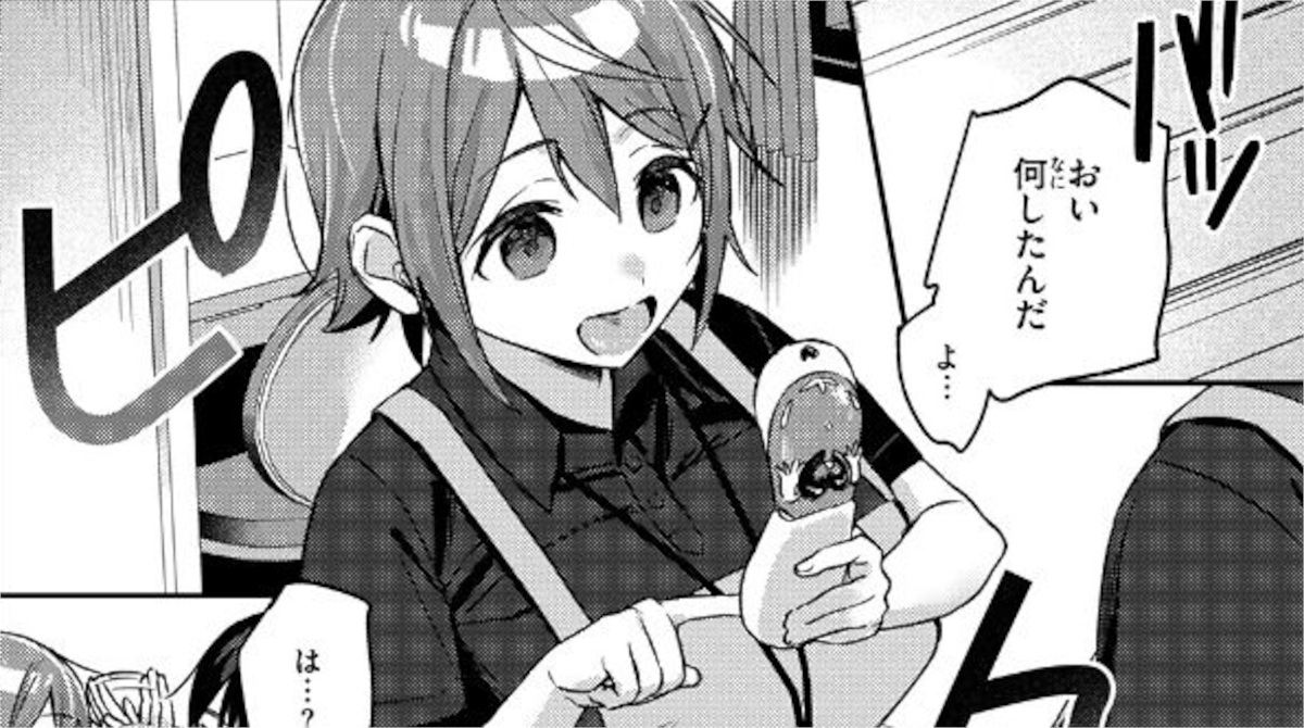 【エロ漫画】同僚の後輩巨乳の時間を止めておっぱいを堪能する男