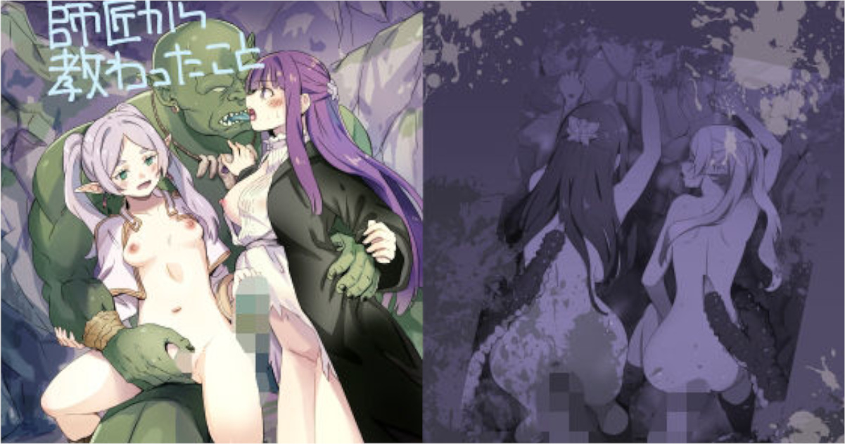 【シルバードッグ】師匠から教わったこと