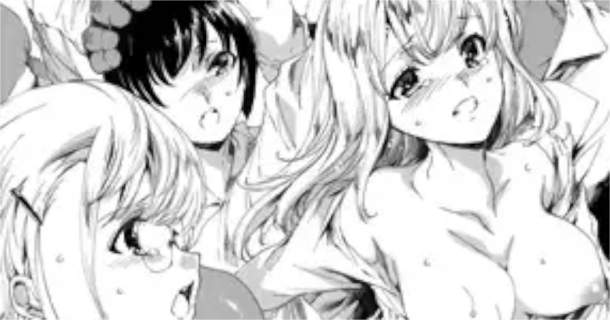 【由雅なおは】スクールレ●プゾンビ2015