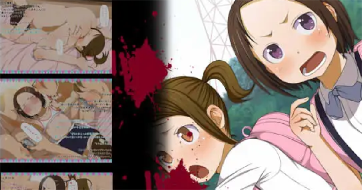 おかしも「有害図書～ロリベン～」アイキャッチ