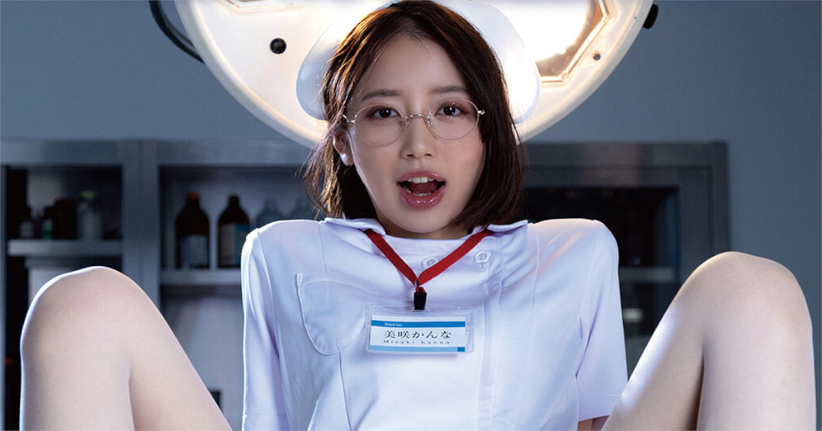 時間よ止まれ 時間停止の世界VS美咲かんな 美人看護師の時姦